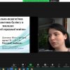 Слухання звітів про стан готовності теоретичної частини магістерських робіт та презентації програм емпіричних досліджень здобувачів ОП «Соціальна педагогіка»  (23.03.23)